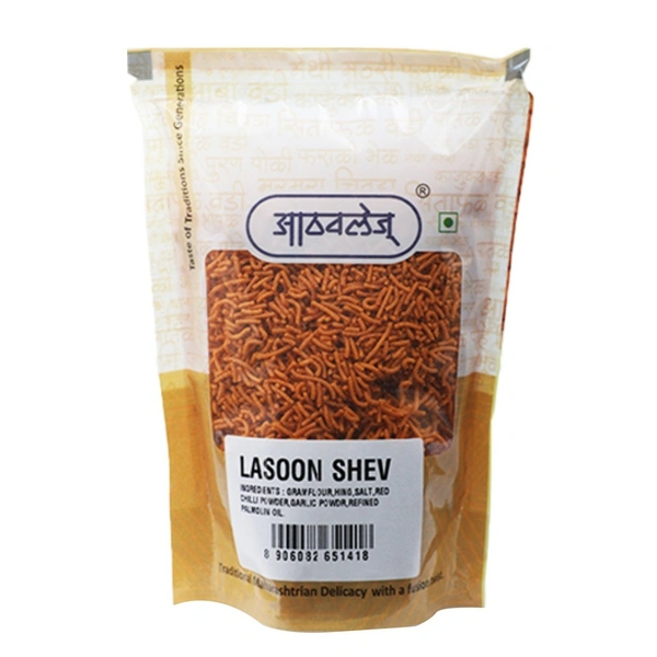 Athavles Lasoon Shev - 200g