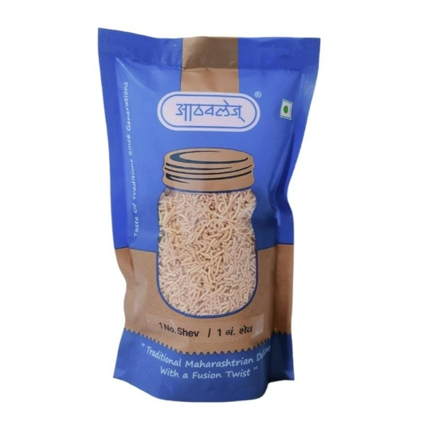 Athavles 1 NO.Shev - 200g
