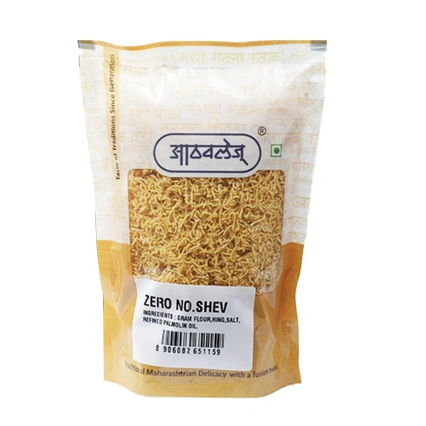 Athavles 0 NO Shev - 200g