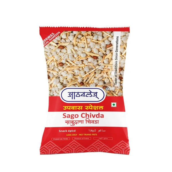 Athavles Sabudana Chiwda - 200g