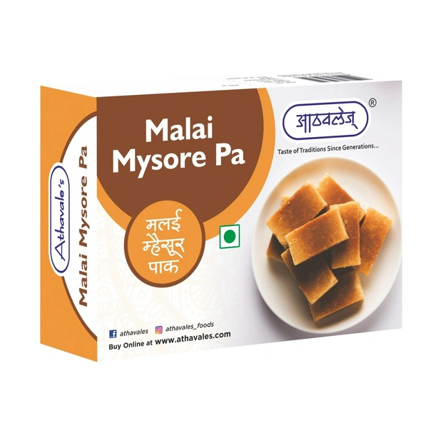 Athavles Malai Mysore Pak - 200g