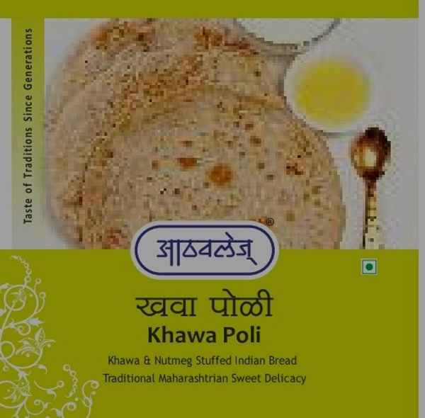 Athavles Khawa poli - 170g