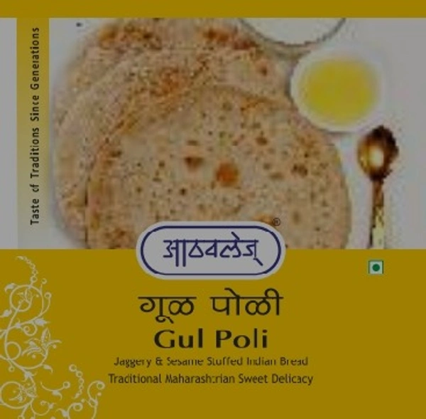 Athavles Gul poli - 170g
