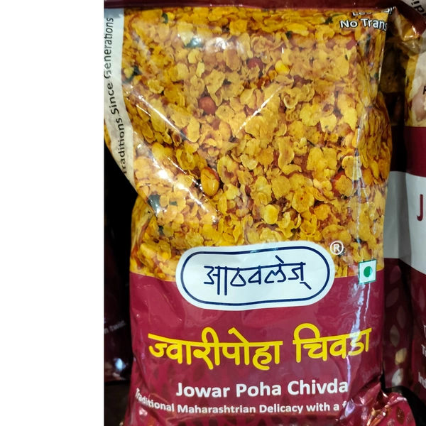 Athavles Jwari Poha Chiwda - 200g