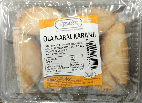 Athavles Oli Naral Karanji - 200g