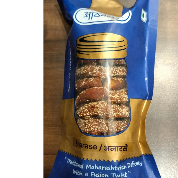 Athavles Sajuk Tup Anarase - 150g