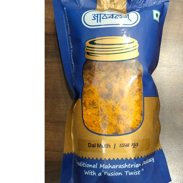 Athavles Dal Mooth - 200g