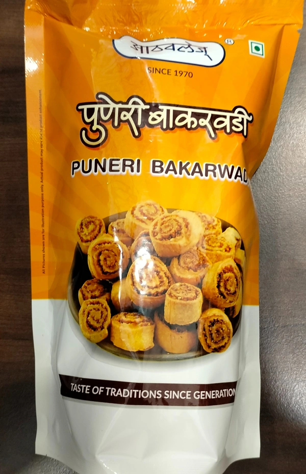 Athavles Bakarwadi - 200g