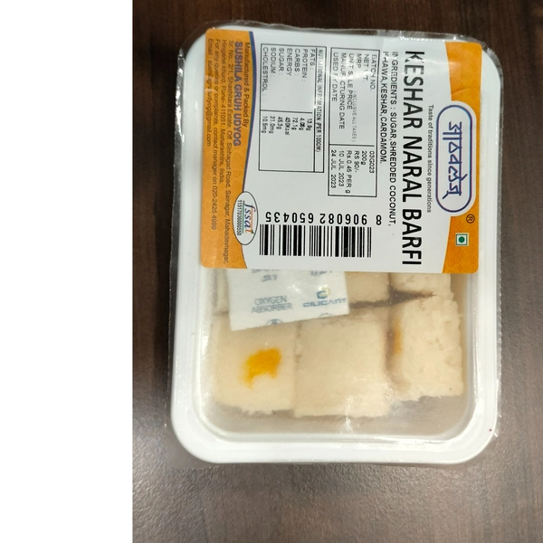 Athavles Keshar Naral Barfi - 200g