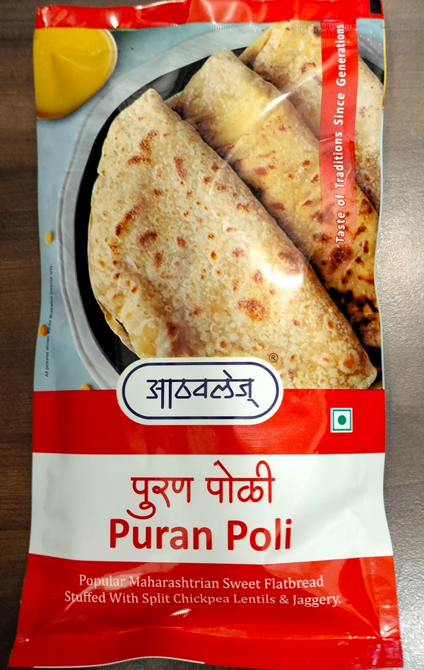 Puran poli - 170g
