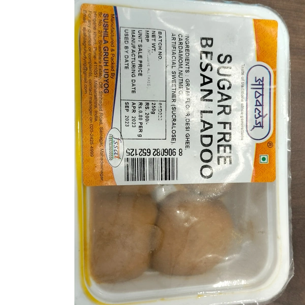 Athavles Sugarfree Besan Ladoo - 250g