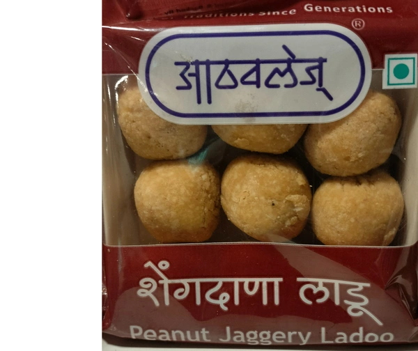 Athavles Shengadana Ladoo - 200g