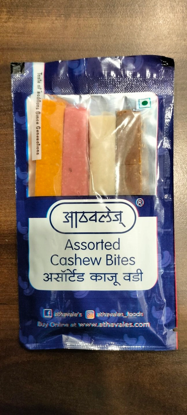 Athavles Assorted wadi - 80g