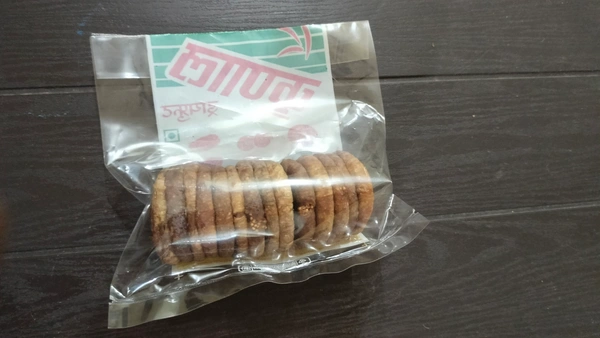 Kunal Dry Fig / Anjir - 100g