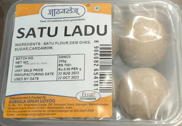 Athavles Satu Ladoo - 250g