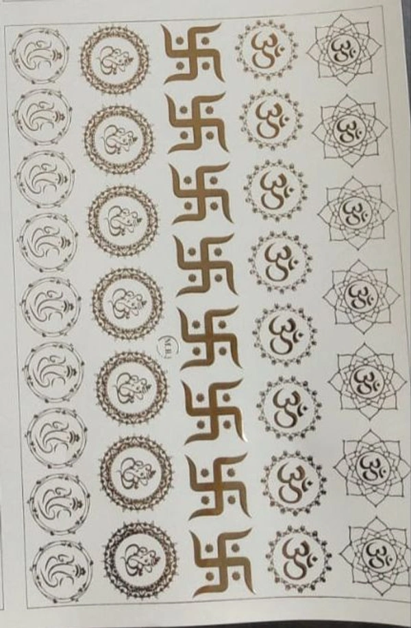 Rakhi Sticker A - A4