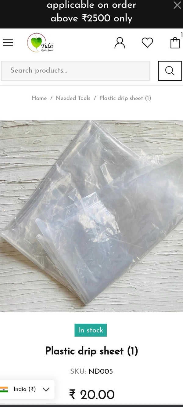 Plastic Mate