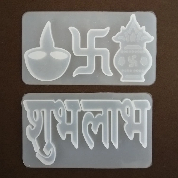 Shubh And Labh Mould  - 12*7 Cm Each Mould