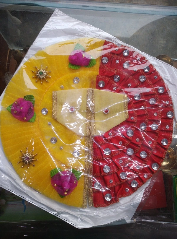 Kanha Vastra ( 6 Inch Size )