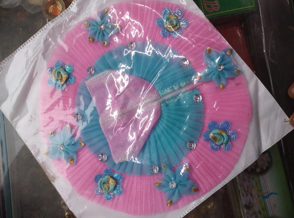 Kanha Vastra (6inch Size)  - Pink Colour