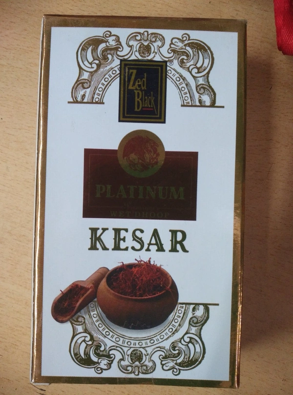 Keasr Dhoopbatti Soft ( 100g) 