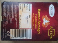 Patanjali Hawan Samagri ( 250g ) 