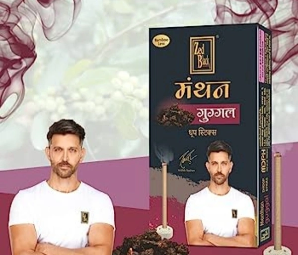 Manthan Dhoop Sticks ( Pack Of 12 Boxes )  - 2