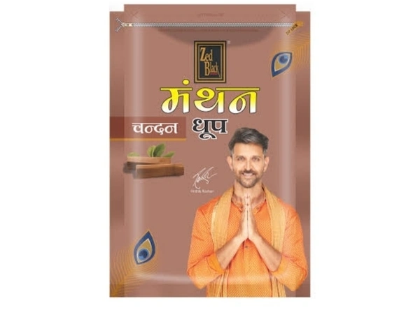 Zedblack  Dhoopbatti Chandan Flavour ( Zipper Pack 20N)  - Chandan