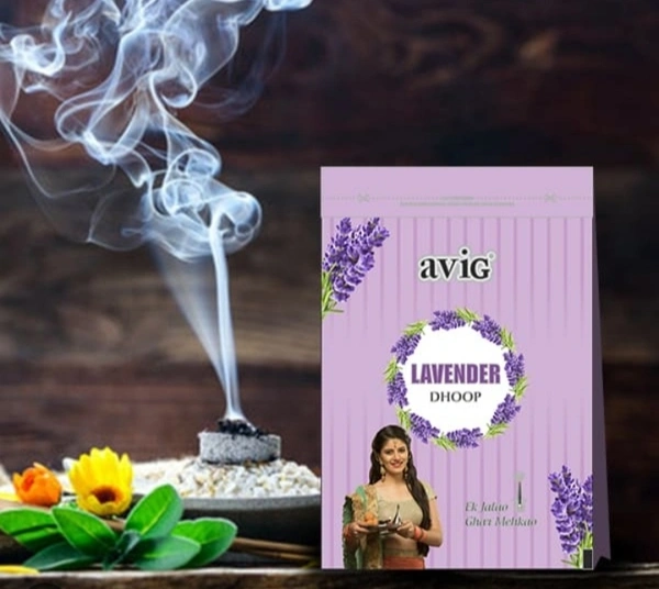 Avig Pooja Path Dhoopbatti Smooth ( Zipper 20sticks)  - Lavender