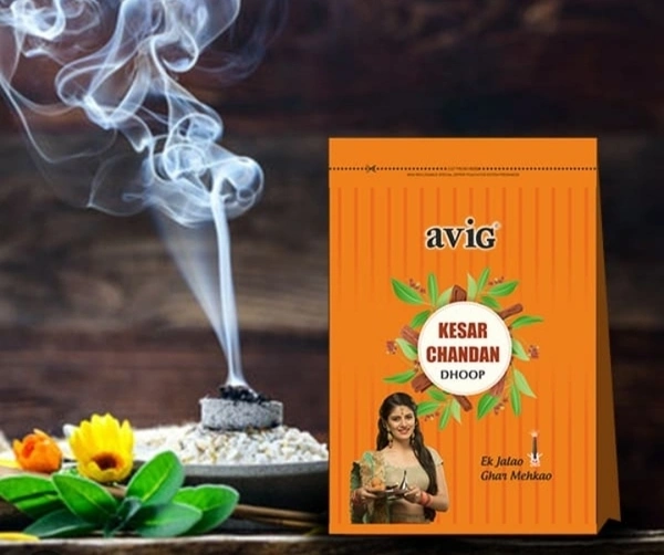 Avig Pooja Path Dhoopbatti Smooth ( Zipper 20sticks)  - Chandan