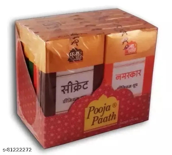 Pooja Path Dhoop Sticks ( Pack Of 12 Flavour ) 