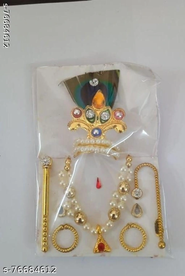 Kanha Ji Singar Set ( Pack Of 1 Set )  - 1 - 2