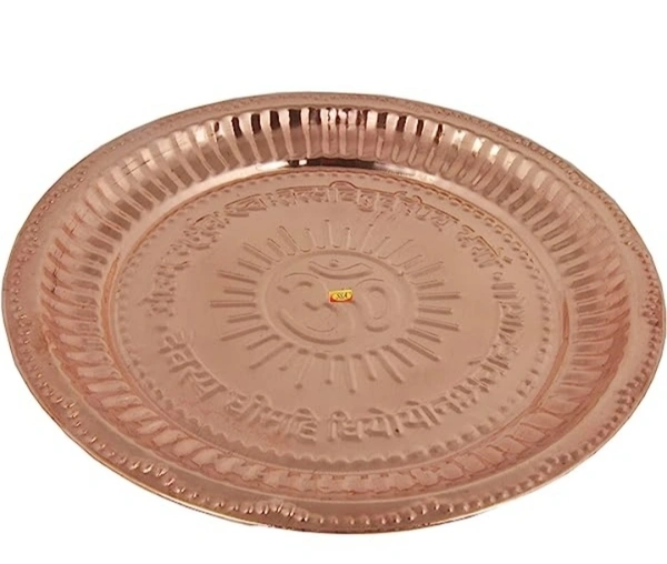 Tamba Plate ( 5 No Size ) 