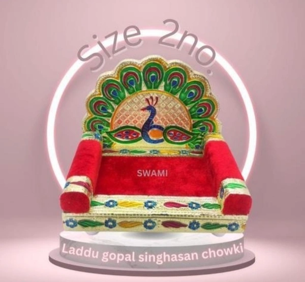 Laddo Gopal Singasan ( Wood Maked)  - 2