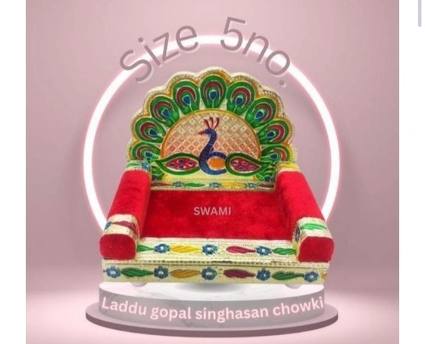 Laddo Gopal Singasan ( Wood Maked)  - 5