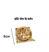 Pital Bhog Set 