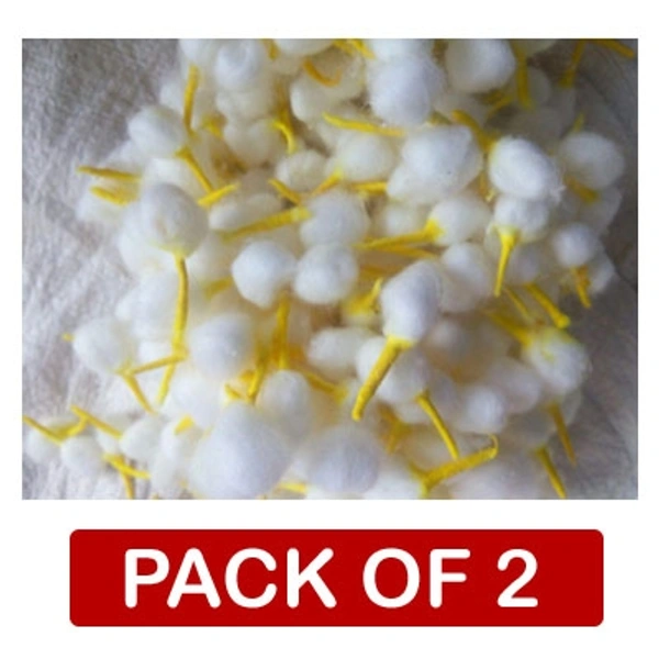 Ruibatti ( Pack Of 2 ) 