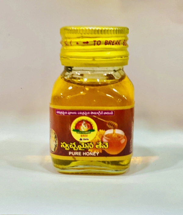 Sahed ( Madhu)  - 50gm