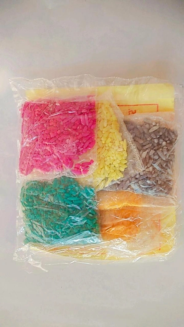 Navgrah Chawal ( Rice ) For Puja 