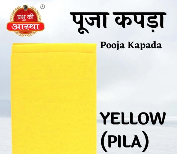 Red Kapda ( 80cm )  - Yellow
