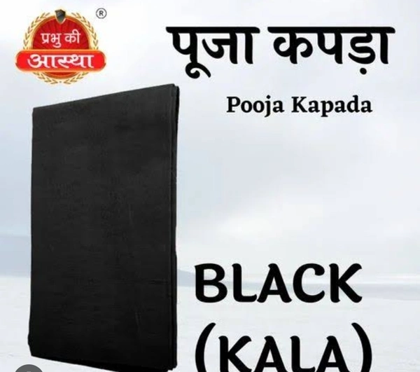 Red Kapda ( 80cm )  - Black
