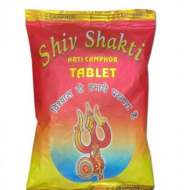Shiv Sakti Kapoor ( 50gm )  - 50gm