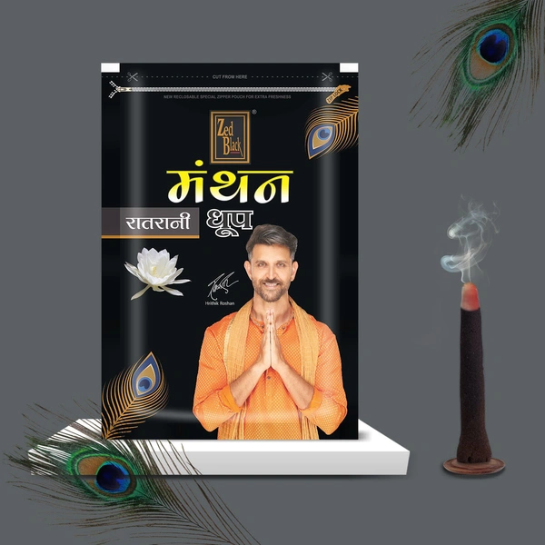 Zedblack  Dhoopbatti Chandan Flavour ( Zipper Pack 20N)  - Raatrani