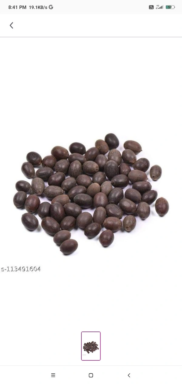 Kamal Gatte ( कमल गट्टा) 10 Pcs 
