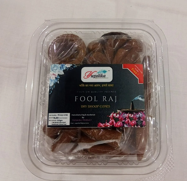 yugalika dhoop cone ( 110gm) 1 sambrani free - Fool raj