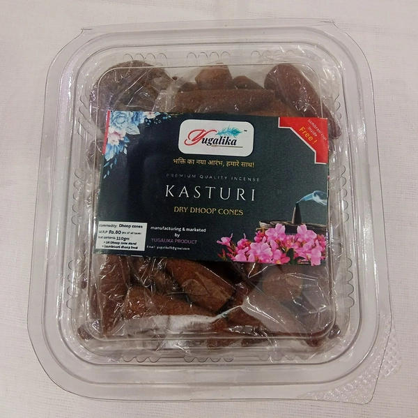 yugalika dhoop cone ( 110gm) 1 sambrani free - kasturi