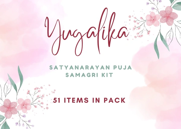 Satyanarayan Puja Samagri Kit  - 1