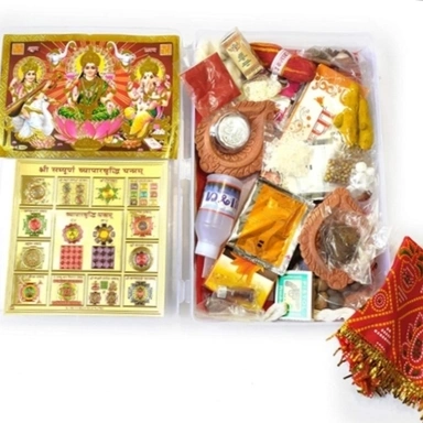 Puja Kit's