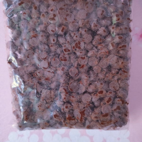 Choco Chips - 100gm