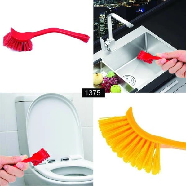 Basin Brush